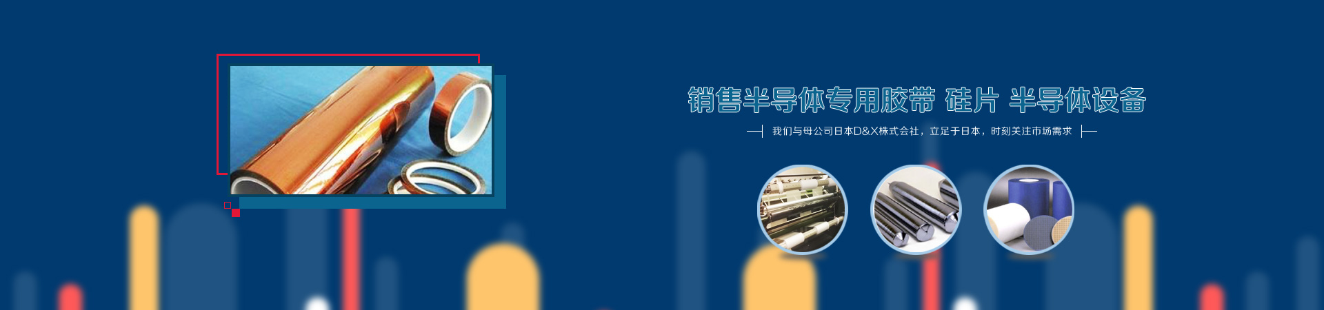 諸城市旭剛機(jī)械有限公司